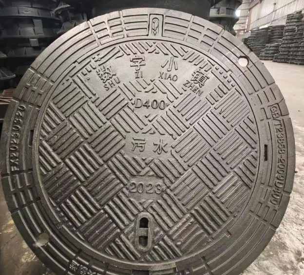 迎江球墨铸铁防沉降井盖展示